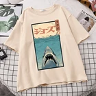 Футболка мужская Акула в море с укиё-э, забавная ретро одежда с круглым вырезом, мультяшный рисунок, лето