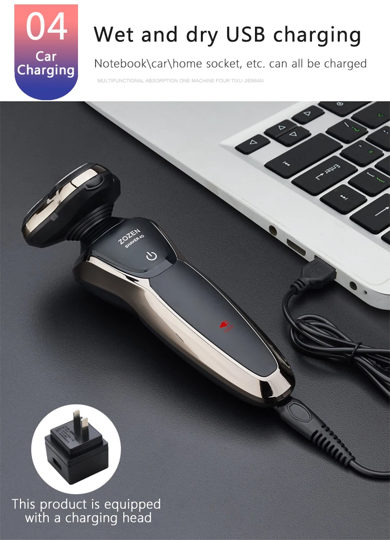4D электробритва, три ножа, моющаяся, usb зарядка, бритва, электрическая «Умная» бритва, мужская, многофункциональная, триммер для бороды, триммер для волос