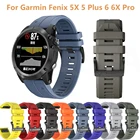 Ремешок для часов Garmin Fenix 6X 6Pro, силиконовый, 26 мм, 22 мм