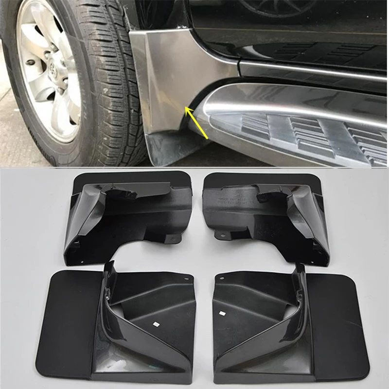 4 шт. брызговики для Toyota Land Cruiser Prado FJ120 2003 2004 2005 2006 2007 2008 2009|Грязезащита| |
