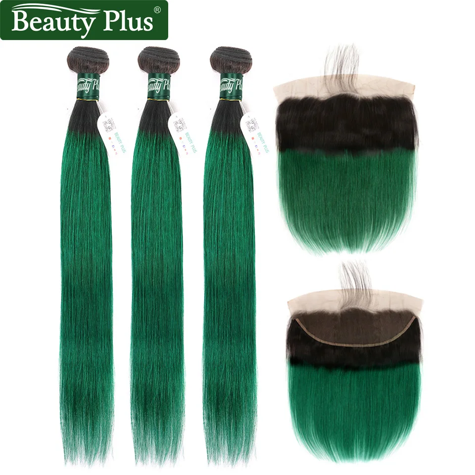 Зеленпряди с фронтальным прямым Омбре 3 пряди бразильским человеческим волосом