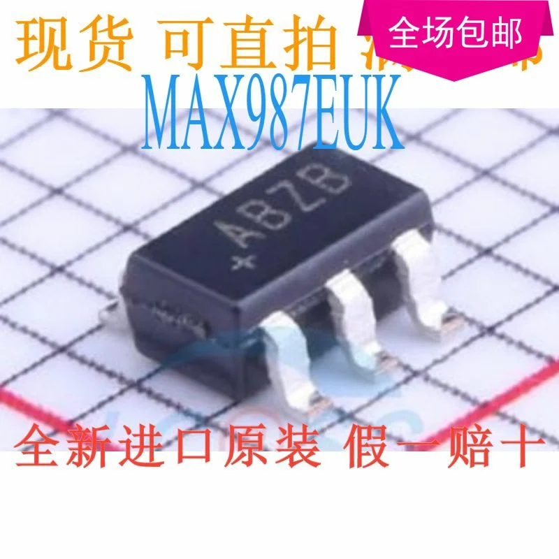 Новинка 10 шт./лот MAX987EUK + T MAX987EUK SOT-23-5 ABZB MAX987