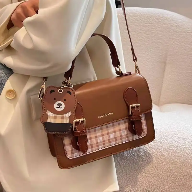 

This year's popular bag women's new fashion messenger bag lattice all-match single shoulder bag