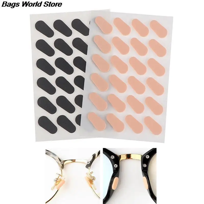 12 пар мягкие поролоновые носоупоры самоклеящиеся для очков противоскользящие