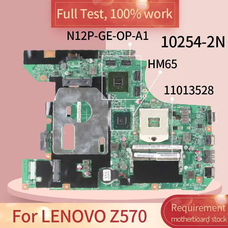 Материнская плата LZ57 10254 2N 48 4m404.02n для ноутбука LENOVO Z570 материнская 11013528