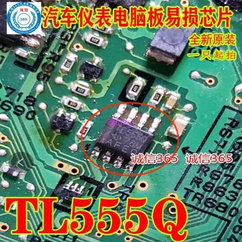 

TL555Q for Honda Accord Fit Civic CRV instrument display vulnerable chip IC