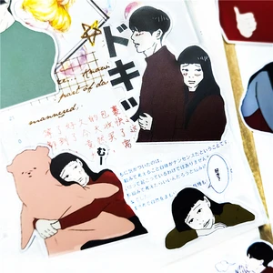 Наклейки, 21 шт., бумажные стикеры с надписью Love для мужчин и женщин