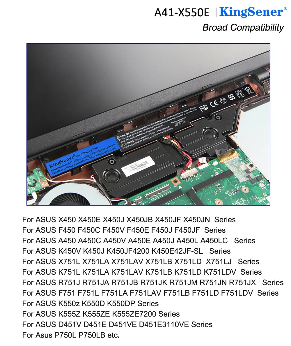 KingSener A41-X550E Аккумулятор для ноутбука ASUS X450 X450E X450J X450JF X751M X751MA X751L X750JA A450J A450JF A450E F450C F450V (art.: 788c69a6a) - 788c69a6a