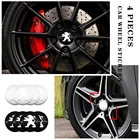 4 шт. 56 мм колпачки на ступицу автомобиля, наклейка, эмблема автомобиля, значок, колпачок на центр колеса для Peugeot 206 308 307 207 208 3008 407 RCZ