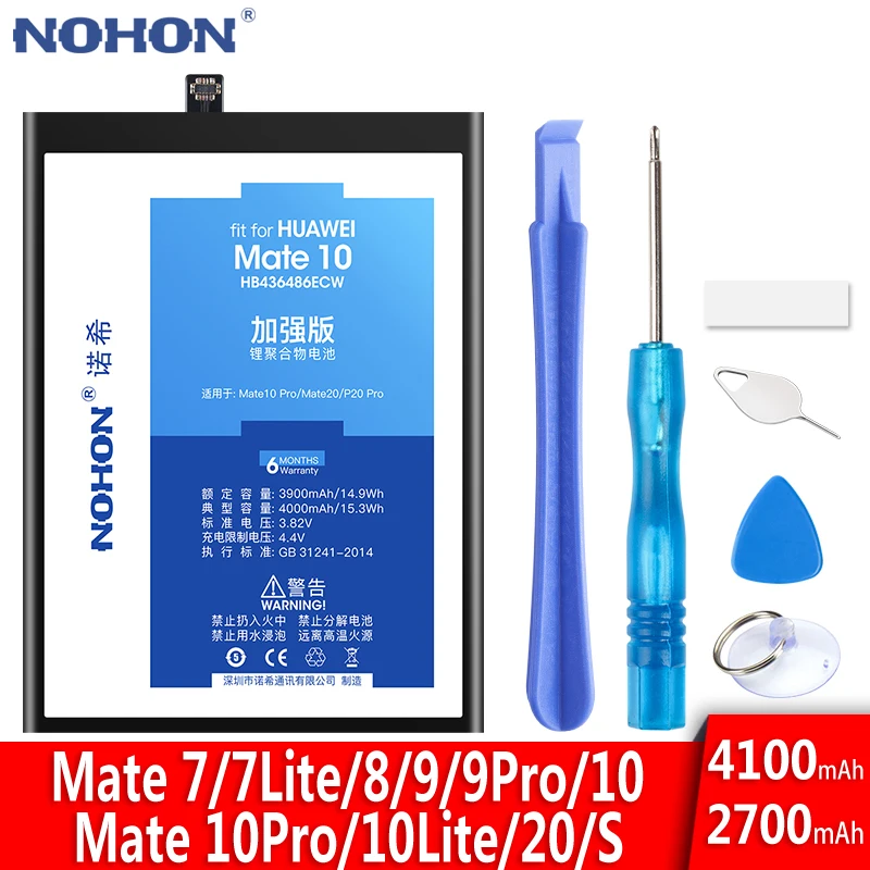 Nohon Аккумулятор для Huawei Mate 10 20 9 8 7 S P20 Pro замена Батарея HB436486ECW HB396689ECW Мобильная