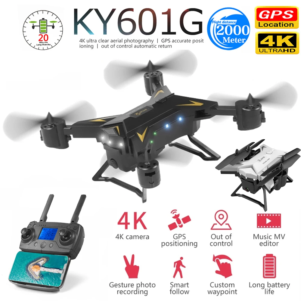 KY601G Профессиональный GPS Дрон с камерой 4K HD Wi Fi FPV 2000 метров дистанционное