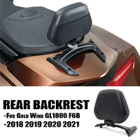 2018 2021 motorcycle passenger seat rear backrest cushion back rest pad for honda gold wing goldwing gl 1800 gl1800 gl1800b f6b
