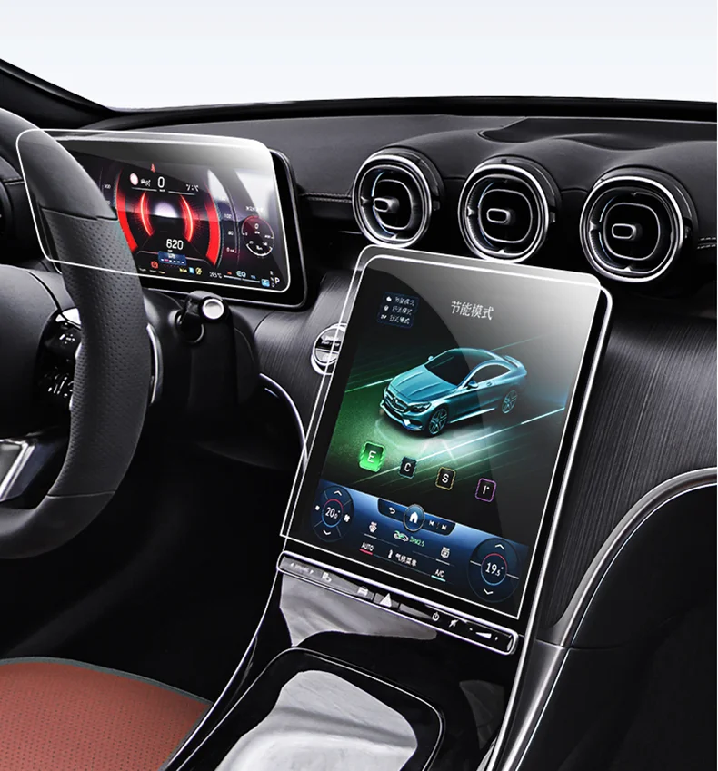 

For Mercedes Benz C-class W205 W204 W206 2021 2022 Car GPS navigation film LCD screen Tempered glass protective film