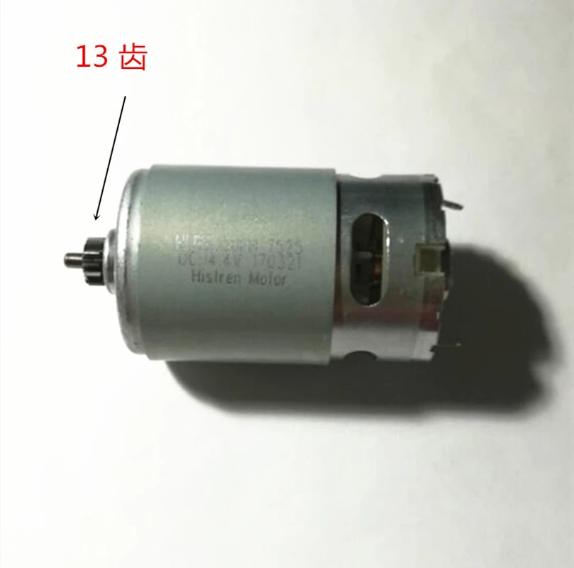 

For Bosch 14.4V/13-tooth motor motor GSR14.4-2-LI/PSR14.4LI-2 motor