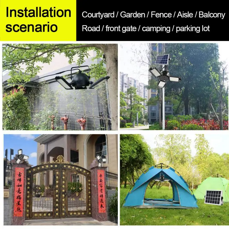 Новая садовая лампа на солнечной батарее с дистанционным управлением уличная