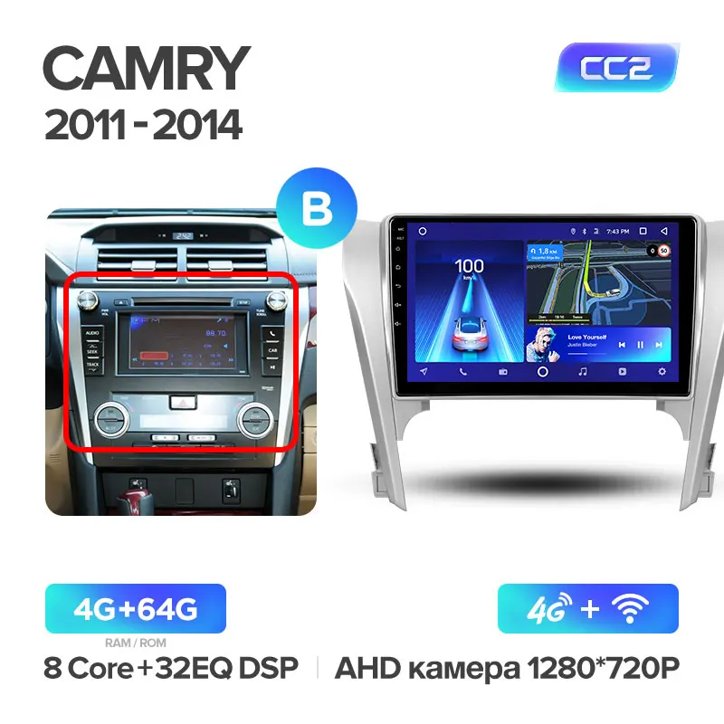 TEYES CC2 Штатная магнитола для Тойота Камри 8 50 Toyota Camry 8 50 55 2011 2012 2013 Android 8.1, до 8-ЯДЕР, до 4+ 64ГБ 32EQ+ DSP 2DIN автомагнитола 2 DIN DVD GPS мультимедиа автомобиля головное устройство - Цвет: Camry 8 CC2 64G B