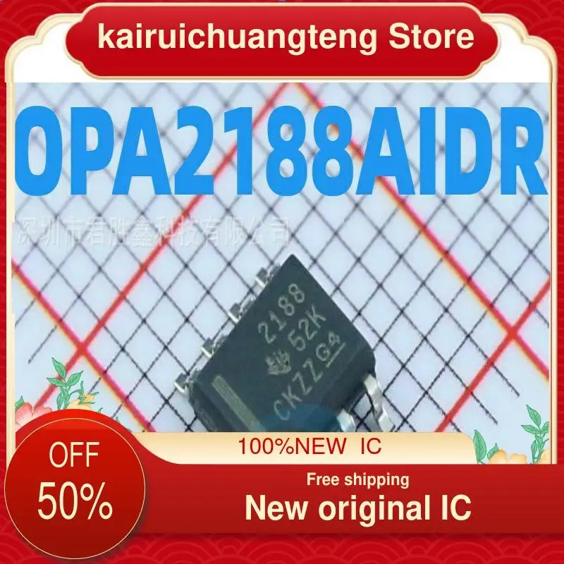 

10-200PCS OPA2188AIDR New original IC