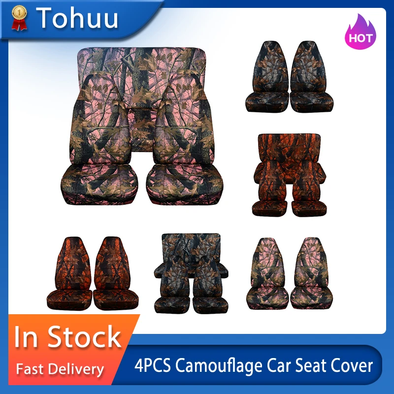 4 шт./компл. Универсальный камуфляжный чехол для автомобильного сиденья переднее