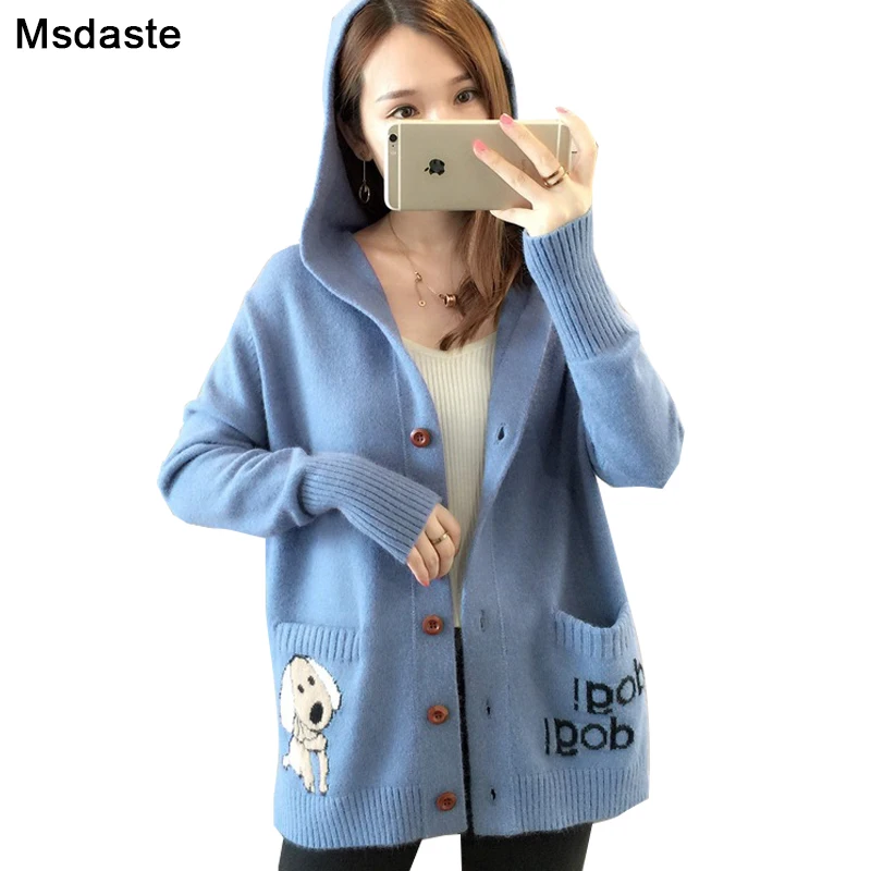 Женский трикотажный свитер с животным осенние свободные кардиганы капюшоном для