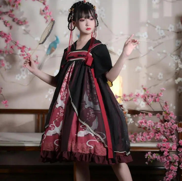 

Crane Smoke Original Design Chinese Hanfu Style Women's Lolita Dress Summer Princess Girl 2PCS Set Dress