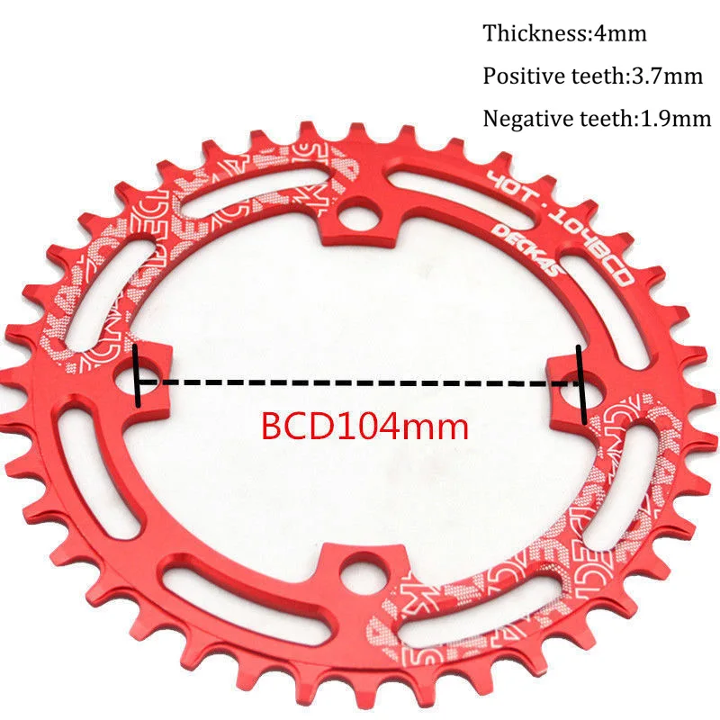 DECKAS узкая широкая цепь MTB 104BCD горный велосипед дорожный односкоростная кольцо