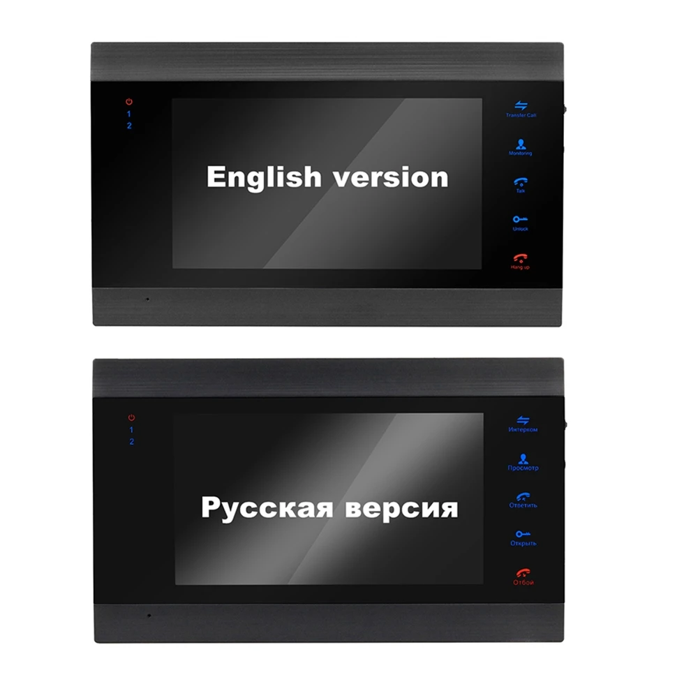 Видео дверной звонок Домашний домофон видеодомофон 7 дюймов монитор 1200TVL Звонок