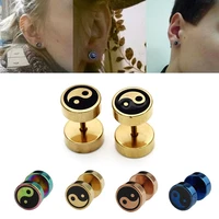 2pcs barbell stud earring fake ear plugs and tunnels stainless steel yin yang earrings gauge piercing for men body jewelry gifts