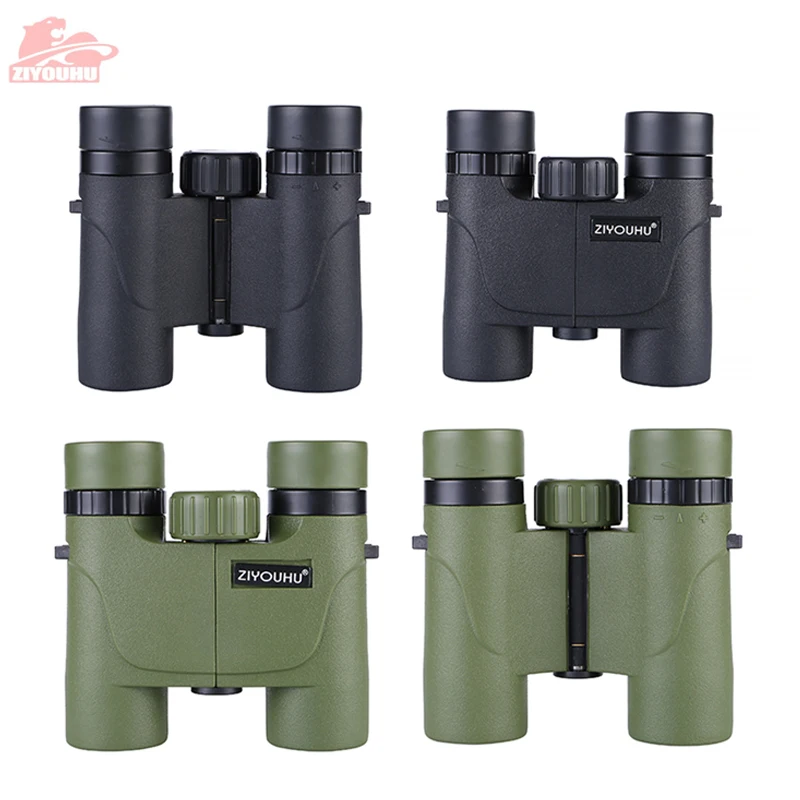 ZIYOUHU модный портативный HD бинокль большой окуляр заполненный азотом Крыша Призма
