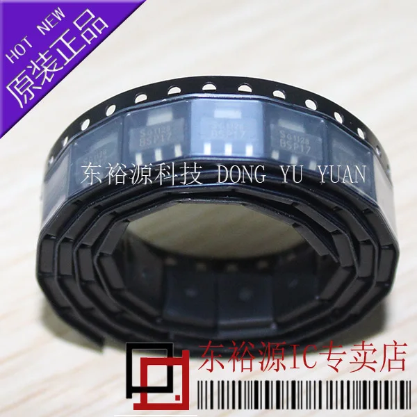 

Free shipping BSP17 SOT223 10PCS