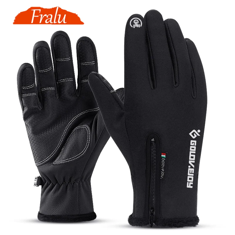 Противоскользящие водонепроницаемые зимние велосипедные перчатки размер