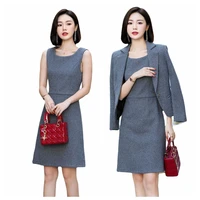 french autumn and winter grey women two piece set tweed plaid suits jacket coat sleeveless vest dress two piece suit large