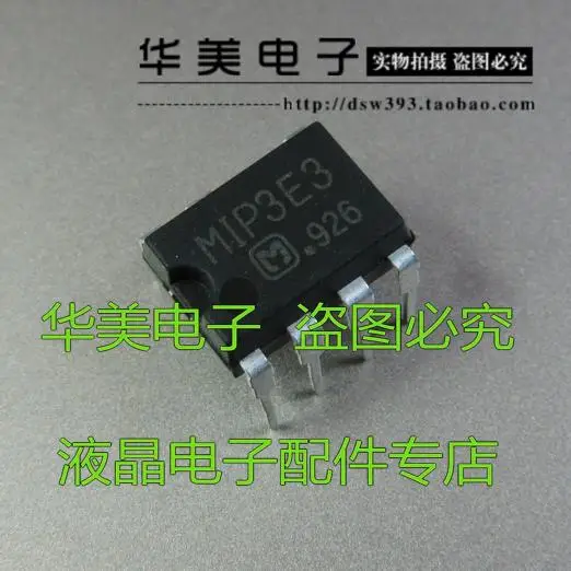 

Free Delivery.MIP3E3 Genuine LCD power management chip DIP-7