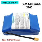 Перезаряжаемый литий-ионный аккумулятор 36 В 4400 мАч Ач для электрического самобалансирующегося скутера, гироскутера, одноколесного велосипеда с разъемом BMS XT60