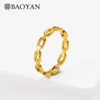baoyan simple gold chain rings fashion women stainless steel finger ring wholesale big wide golden titanium love rings for women