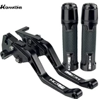 Регулируемые алюминиевые рычаги тормоза и сцепления для мотоциклов MOTO GUZZI MGX21 2016 NC, Ручка Руля, подходит для MGX 21 2016