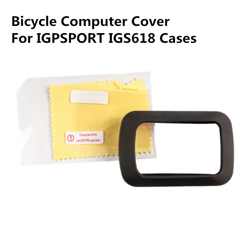 

Чехол для компьютера IGPSPORT IGS618, силиконовый, резиновый
