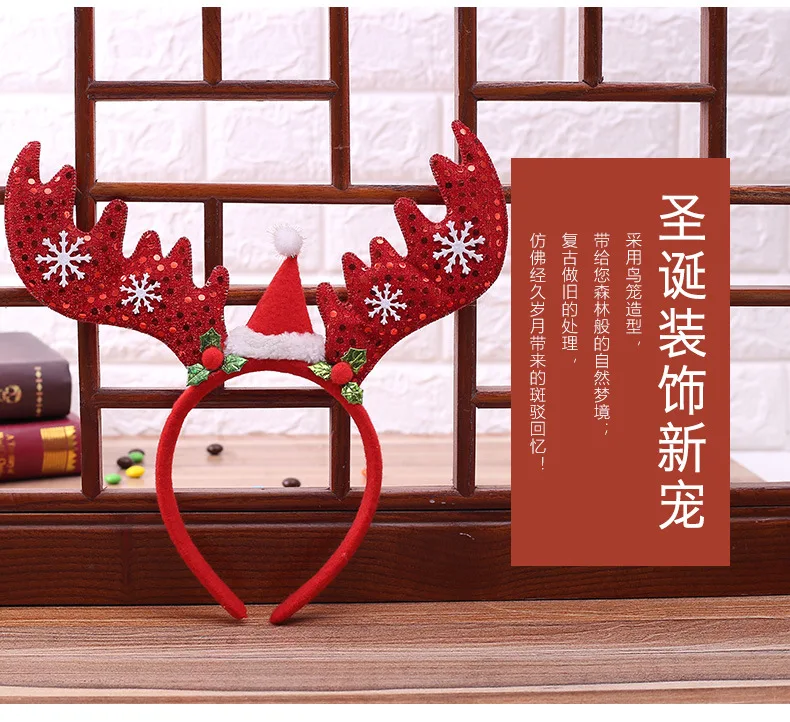 reindeer Antler Head sequins Christmas hair hoop обруч рождество accesorios navidad diademas vinchas navideñas Ободок с рогами