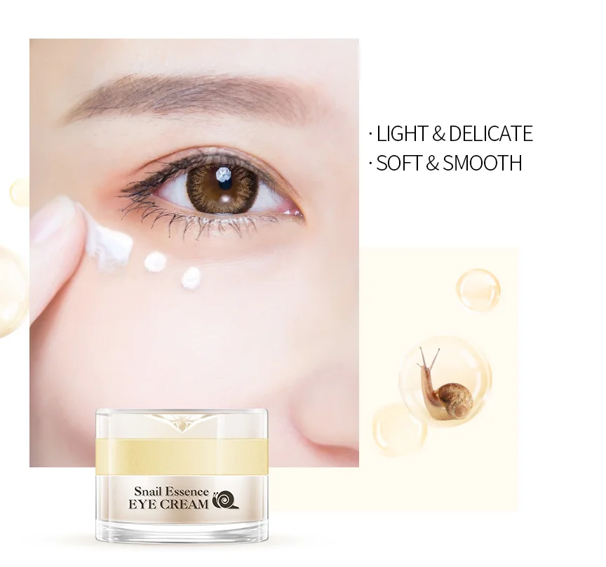 Антивозрастной увлажняющий крем для кожи вокруг глаз с экстрактом улитки |