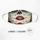 Маска для губ Catrina de France маска для взрослых многоразовая маска для лица из полиэстера