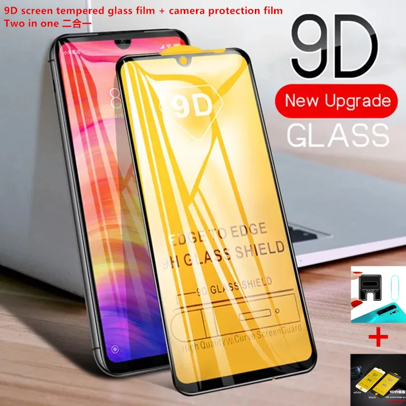 Матовое закаленное стекло 9D 9H для Xiaomi Redmi Note 7 6 5 Pro 5A Plus 6A с защитой от отпечатков