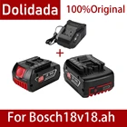 100% Оригинальный 18V1800 0 мАч Перезаряжаемый для Bosch 18v18. 0Ah резервный портативный запасной индикатор BAT609 + зарядное устройство 3A