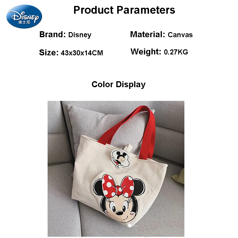 Женская сумка на плечо Disney Большая вместительная из парусины 2019|Сумки с ручками| |
