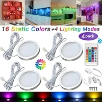 rgb led cabinet light color changing puck lights remote control dimmable lamp under closet kitchen counter furniture rv lighting