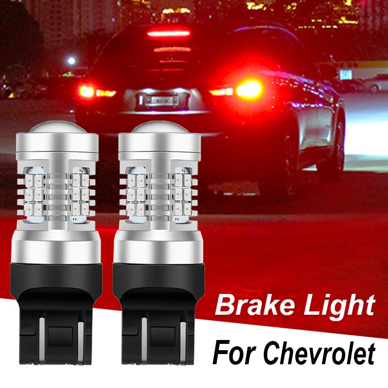 

W21/5W 7443 T20 Canbus светодиодный стоп светильник лампа для Chevrolet Impala Malibu Tahoe Trax до Колорадо подача вольт Caprice Sonic Spark