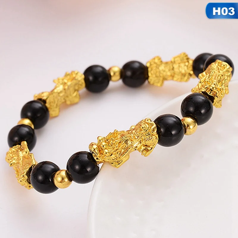 

Obsidian Pixiu Bracelet-8mm Multi-gold Bead Bracelet A Powerful Amulet To Bring Wealth Into The Home Or Workplace. Unisex