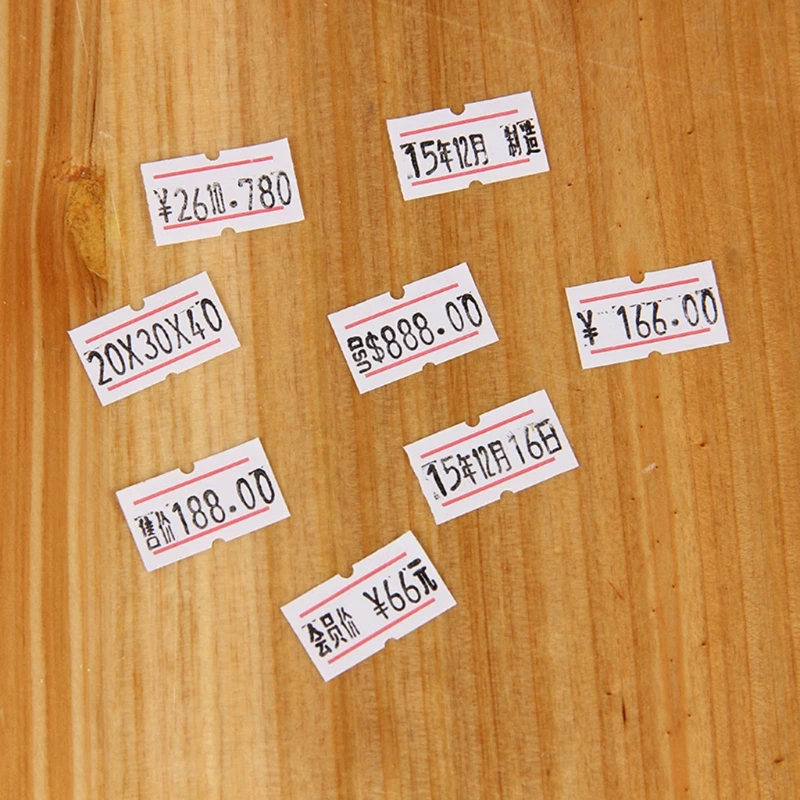 

1 Roll(500 Labels) White Self Adhesive Price Label Tag Sticker Office Supplies