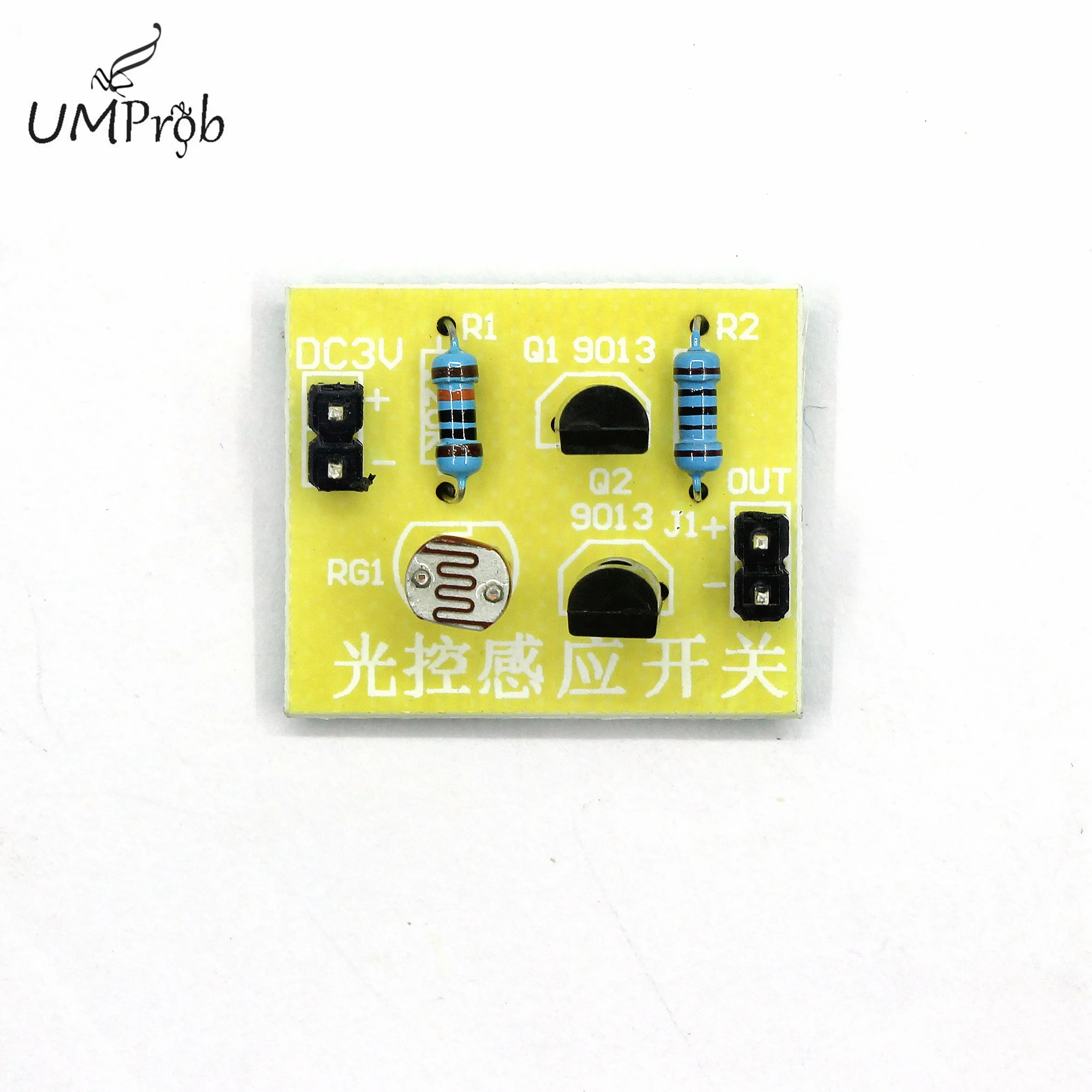 Датчик управления светом фоточувствительный индукционный переключатель наборы