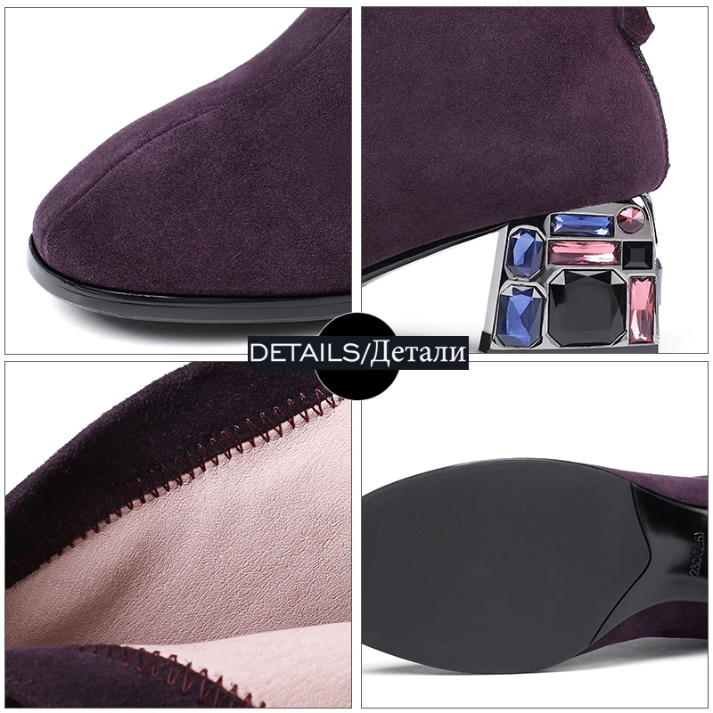 ISNOM высокие ботинки на каблуках с кристаллами женские ботильоны обувь квадратным