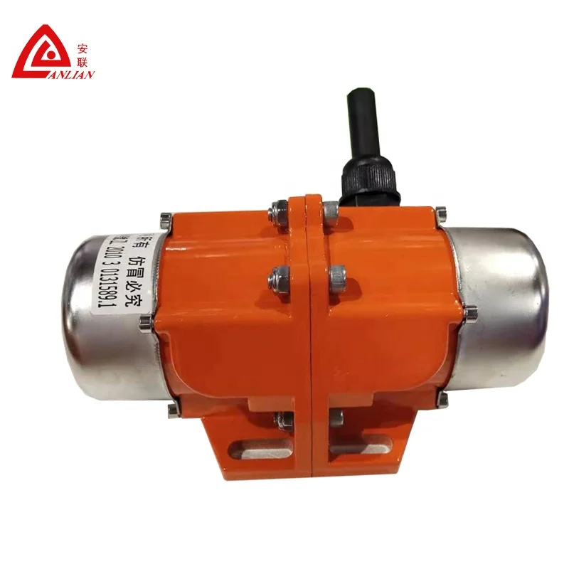 

household 12v dc electric vibration motor for small type