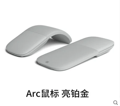 Складная беспроводная мышь для Microsoft arc bluetooth сенсорная оптическая Surface mouse